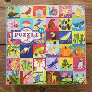 eeboo 64-piece Children's Jigsaw Puzzle | Portraits of Nature (Incomplete)